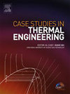 Case Studies in Thermal Engineering雜志封面